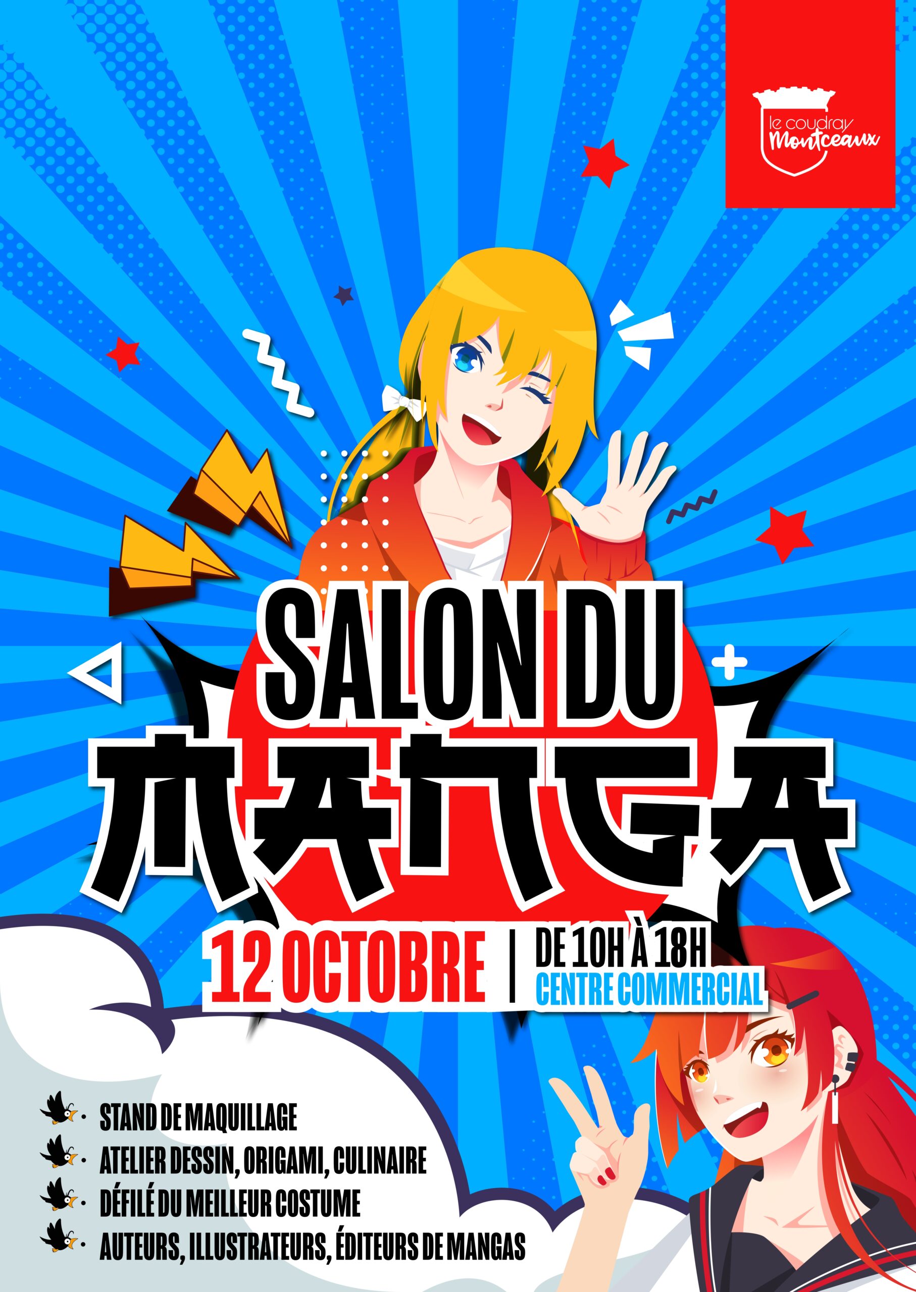Poster Tissu / Store Manga - Saigado - Melonbook - Neuf